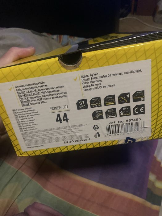 Обувки с бонбе нови