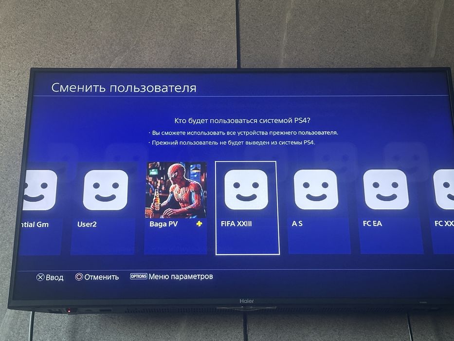 Продам пс 4слим 1тб