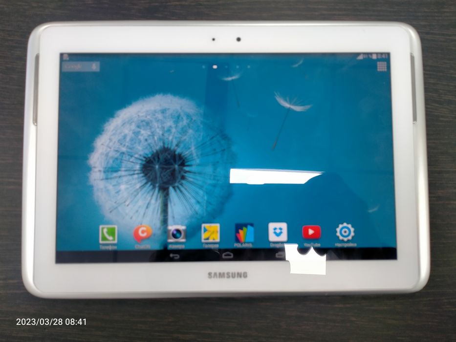 Самсунг N8000 сатылады