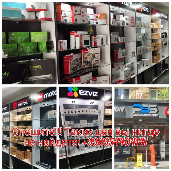 Продаются Хард диски с гарантией. А также все для видеонаблюдения .