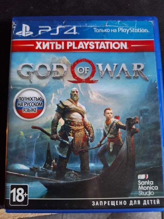 Продам игры пс 4