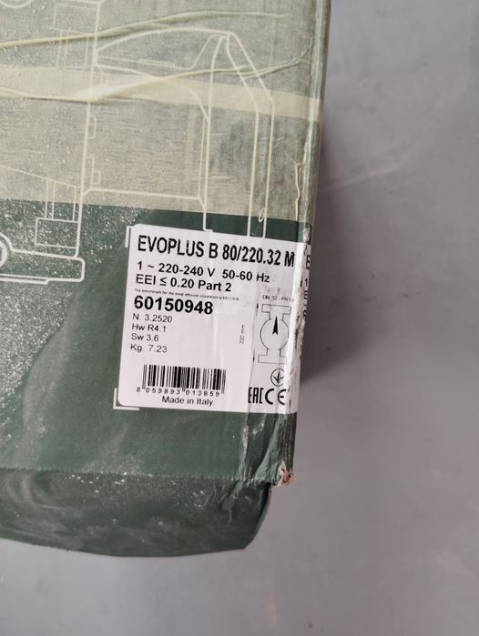 Pompă de circulație incorporata  produs Nou