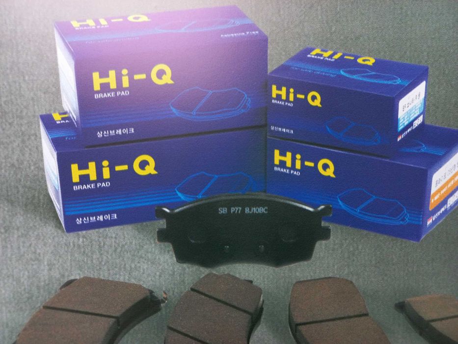 Колодки тормозные