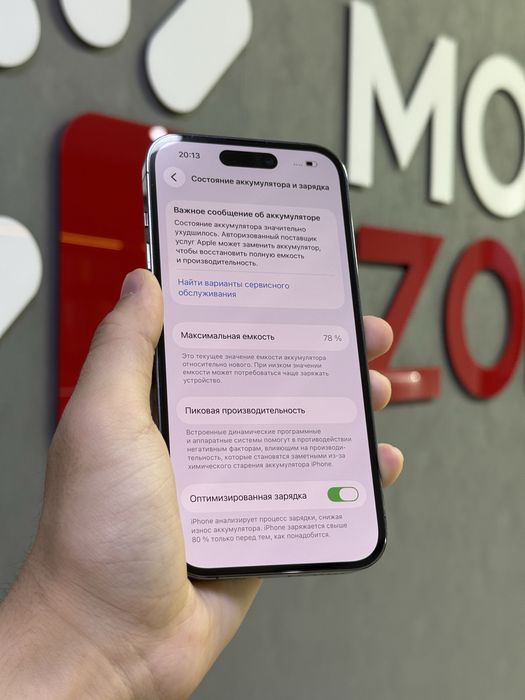 iPhone 14 Pro 256 GB | Mobile Zone
