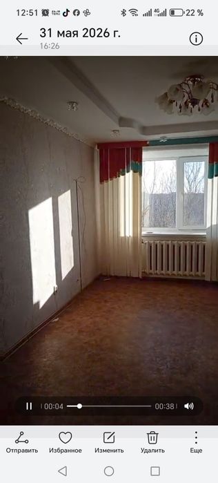 Продажа квартиры в чистом городе Алга в хорошем районе