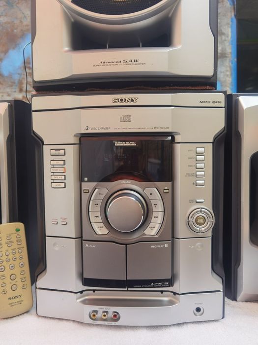 Стерео система Sony MHC-RG440S