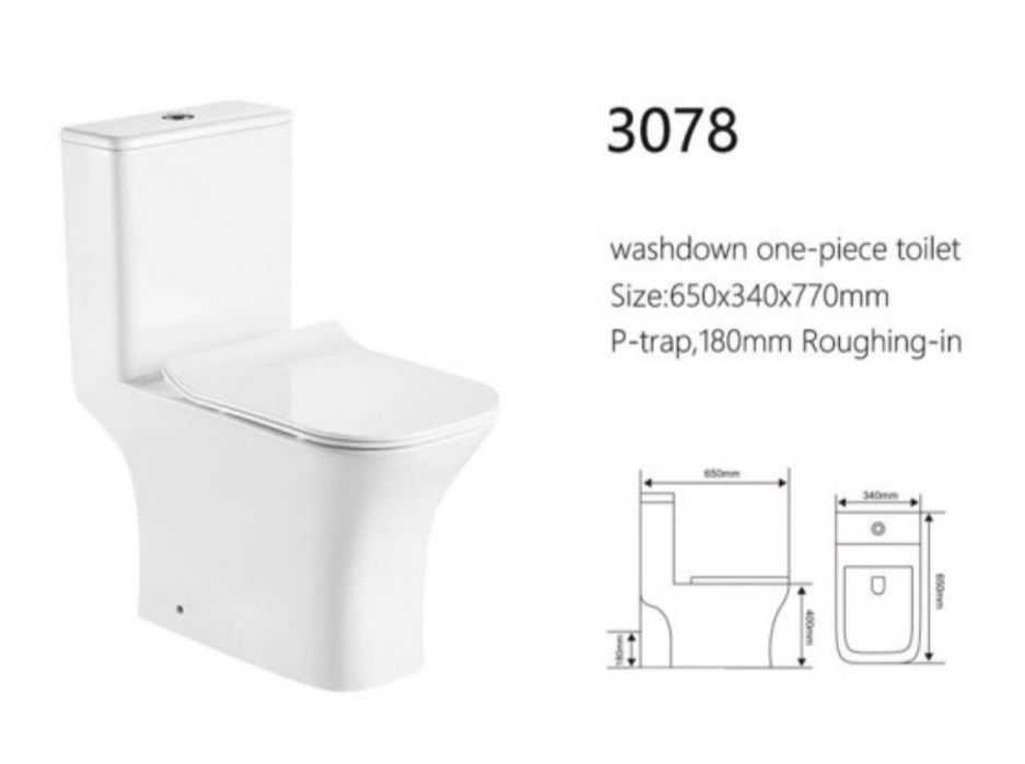 Строительство и ремонт