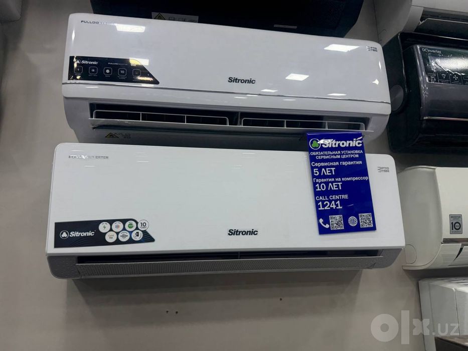 Кондиционер SITRONIC 24 Full DC Invertor