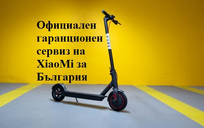 Xiaomi Сервиз тротинетка Ремонт батерия тротинетки Xiaomi M365