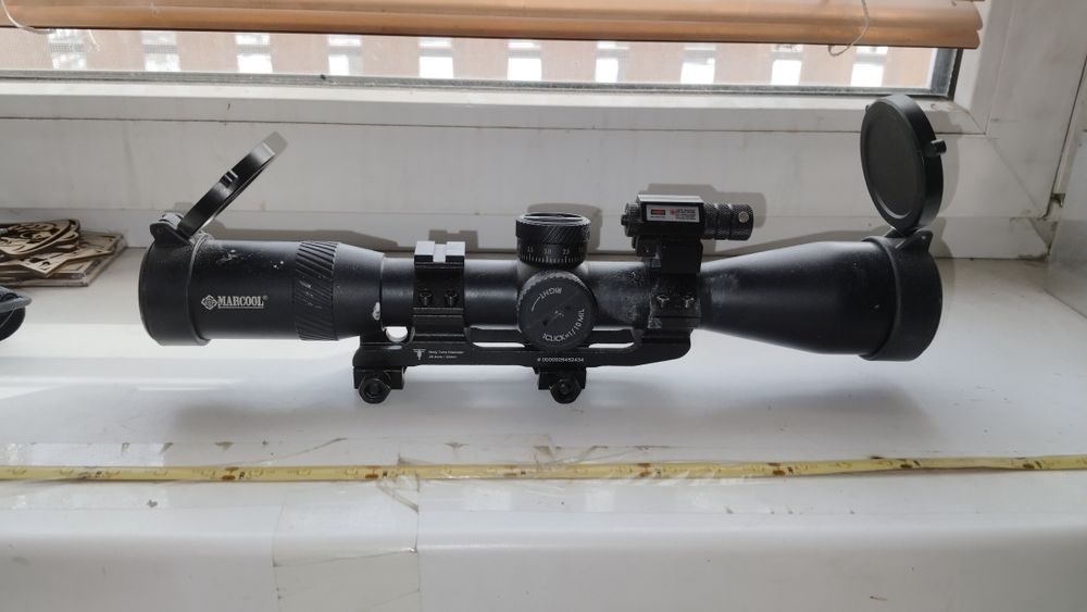 Продам оптику Marcool