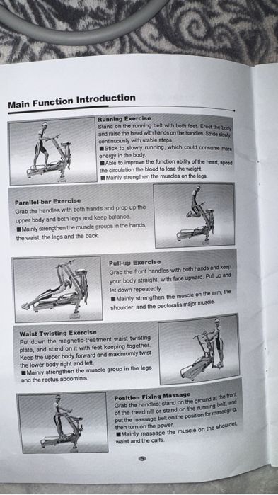 Продается тренажер мини стадион