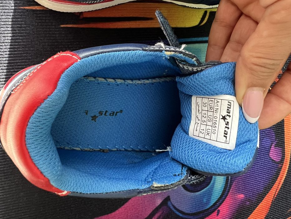 Детски обувки.