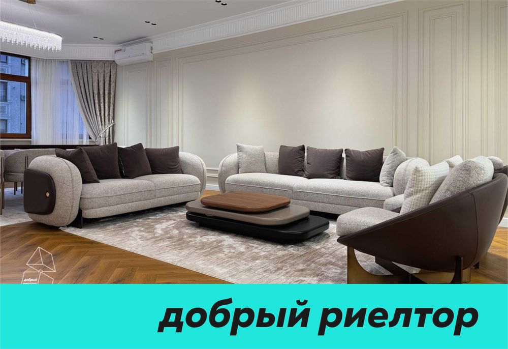 (Добрый) Ц2 Basri Baba, 200 м², 4/6/8, Просторная евро квартира