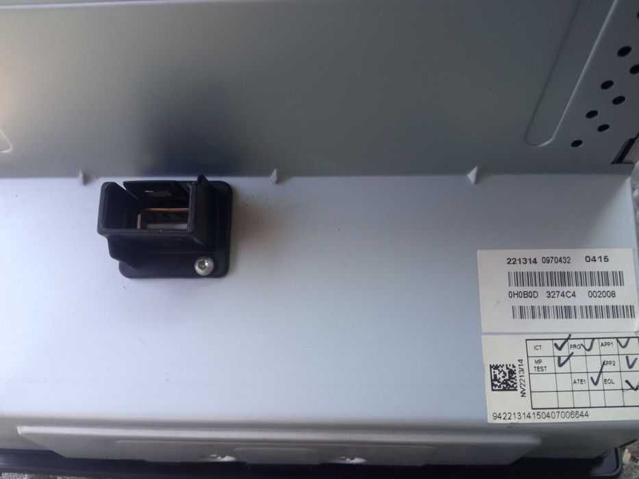 ММС-2190 гранта штатная