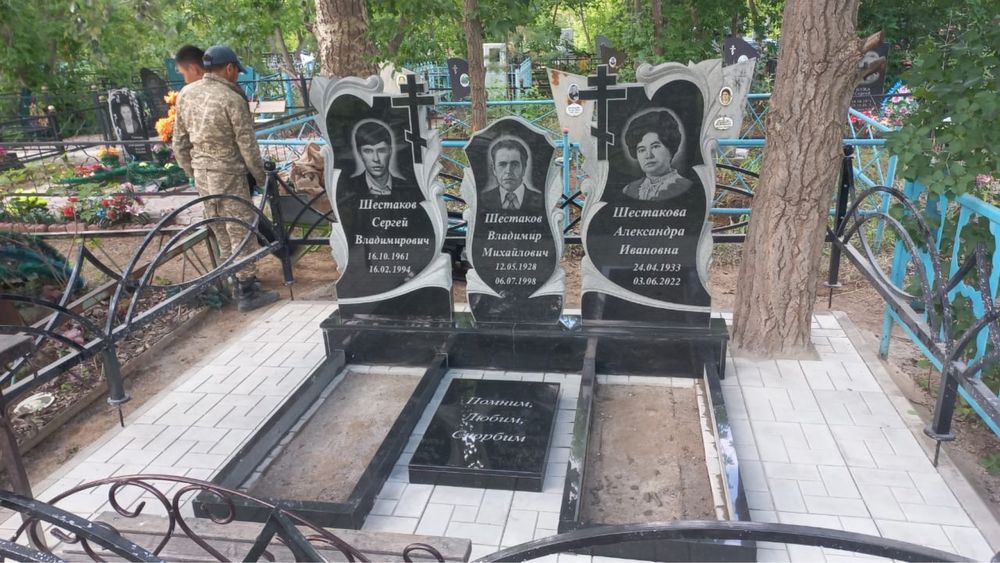 Памятники не дорого в Астане