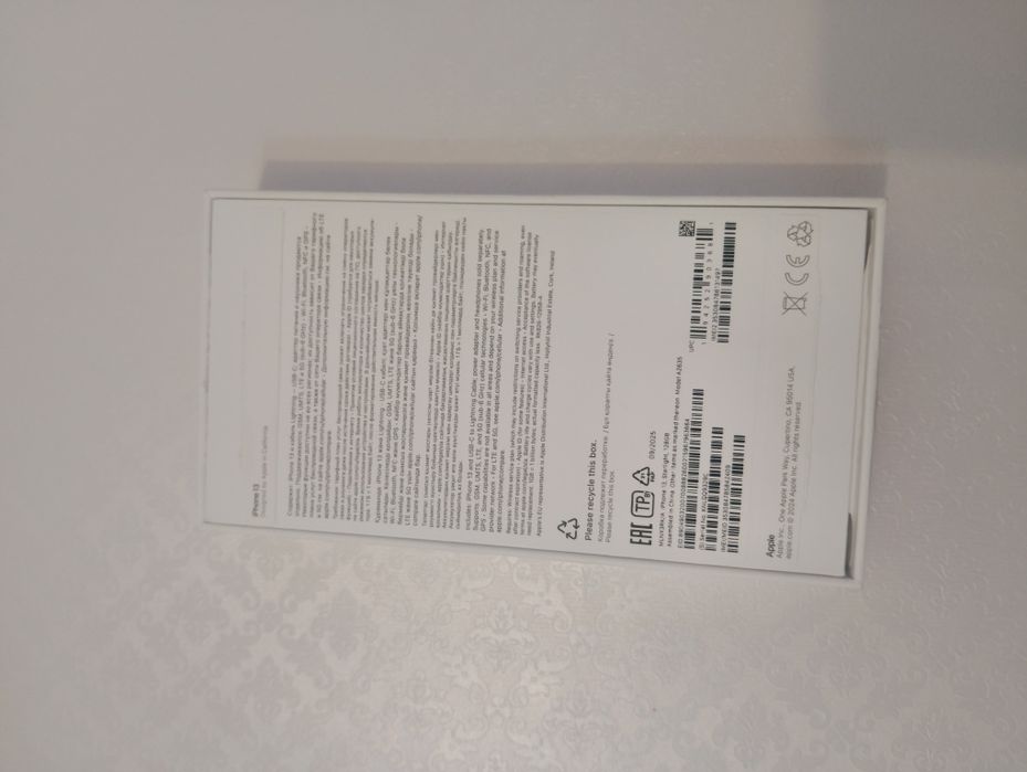 Iphone 13 с гарантией