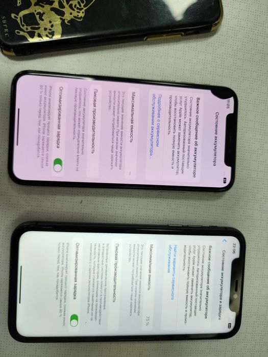 Iphone X LL/A Blask Bat 100% 64GB Face ishlidi