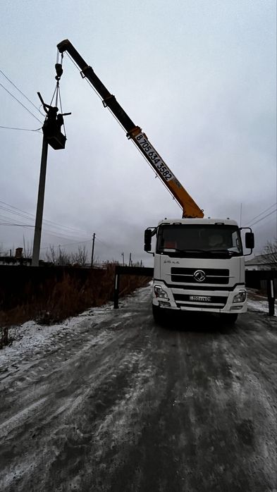Услуги манипулиятор стрела 12тонн