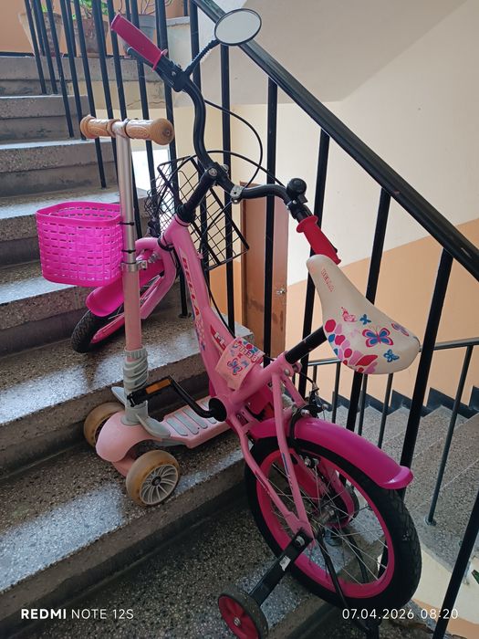 Детско колело и тротинетка