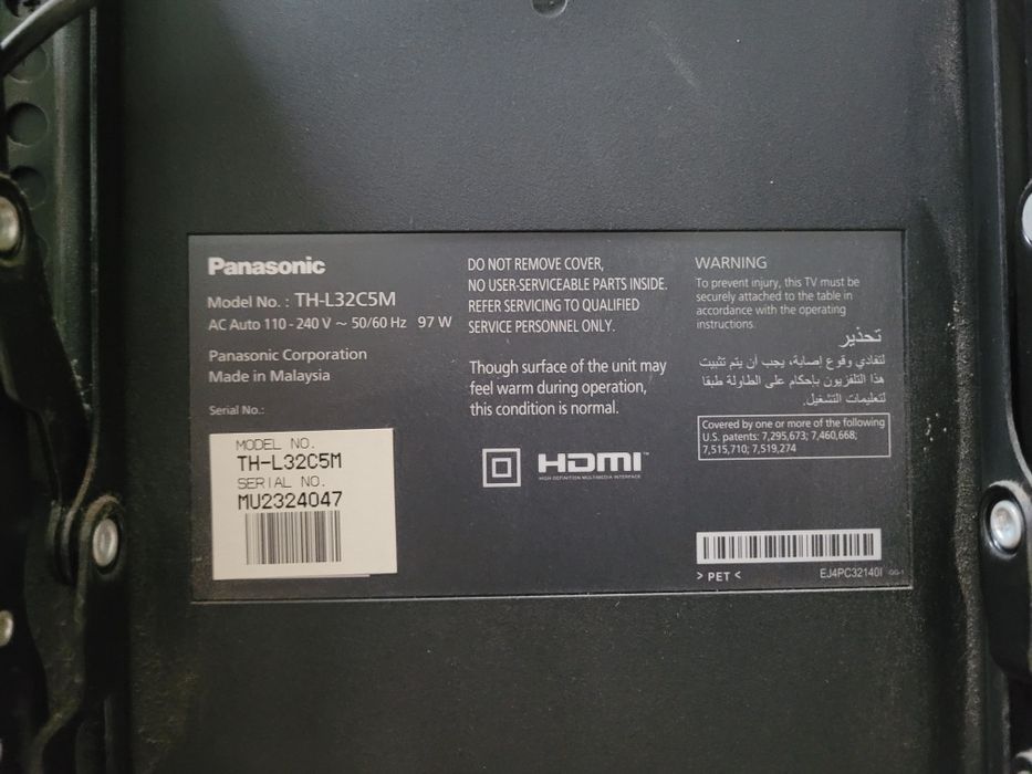 Телевизор Panasonic