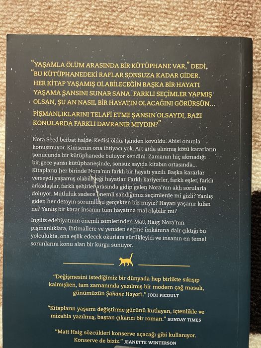 Книга на турски език