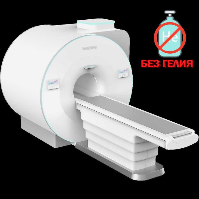 Оборудования Рассрочка МРТ, МСКТ, Ангиография, УЗИ аппарат