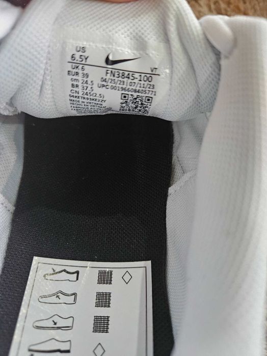 Маратонки Nike Air Max Plus 3