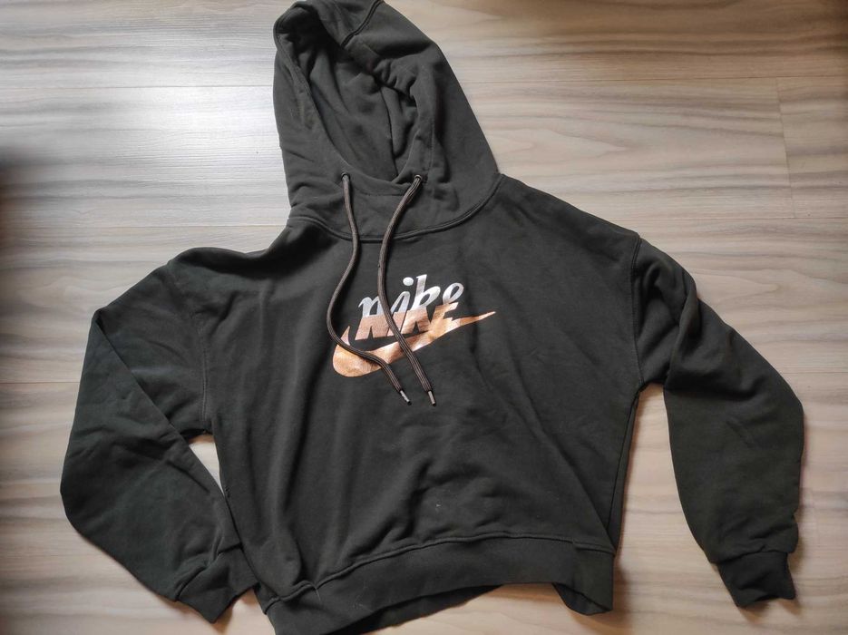 Спортно късо горнище