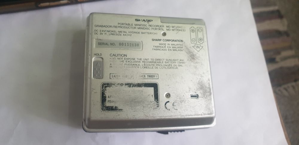 Sharp Minidisc MD -MT20