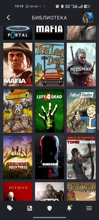 Продаю Steam аккаунт