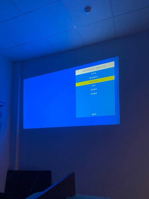 Проектор (led projector)