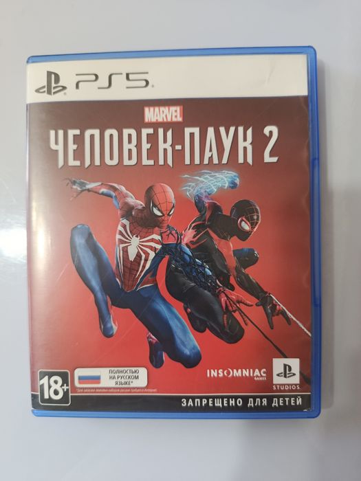 Диск "Человек-паук 2" от Sony PlayStation 5