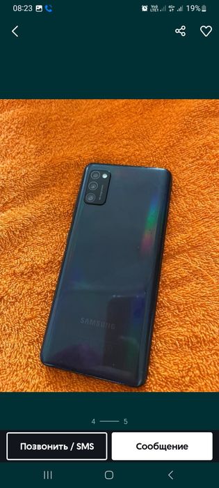 А41 состояние идеальное