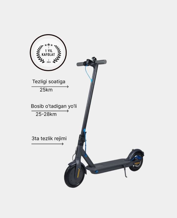 Электросамокат  KEKCHTE M1.