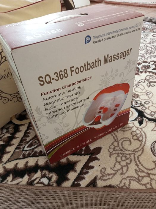 Массажная ванночка