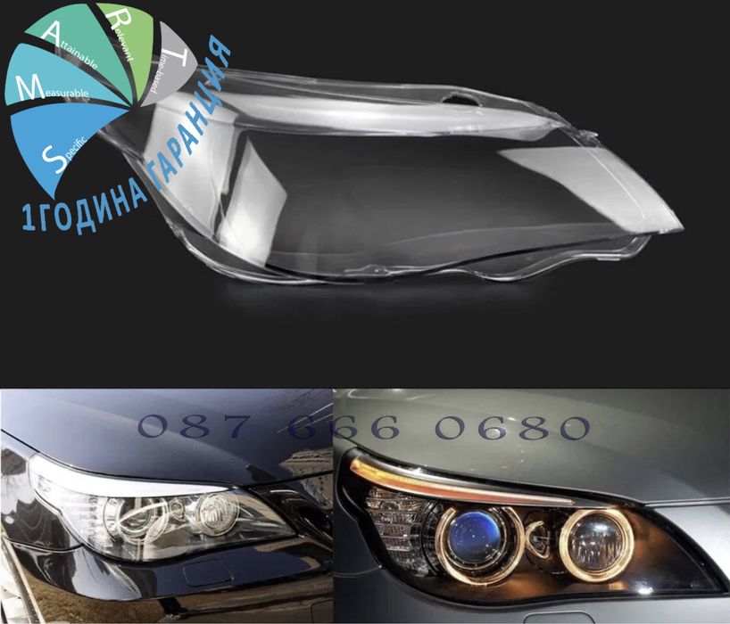 FACELIFT bmw 5 е60 капаци фарове E60 E61 стъкла бмв фар капак крушка