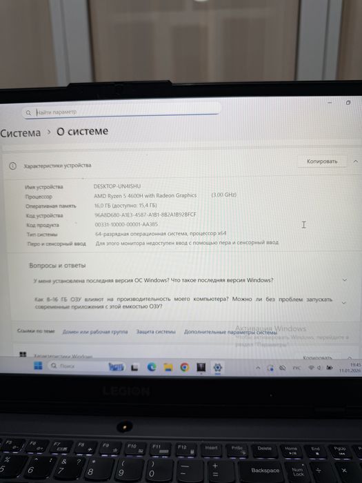 lenovo legion notebook sotiladi