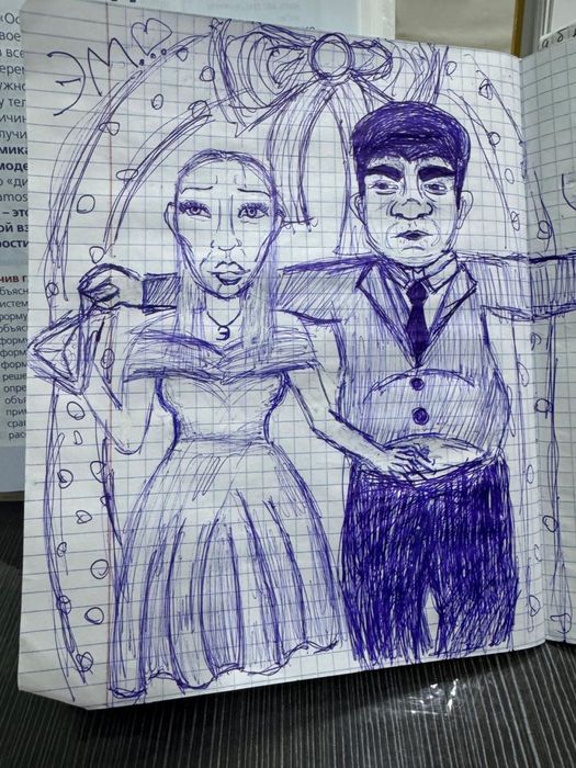 обидный рисунок ваших знакомых