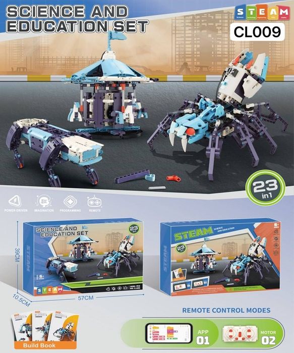 Конструктор на радиоуправлении CL002 в коробке