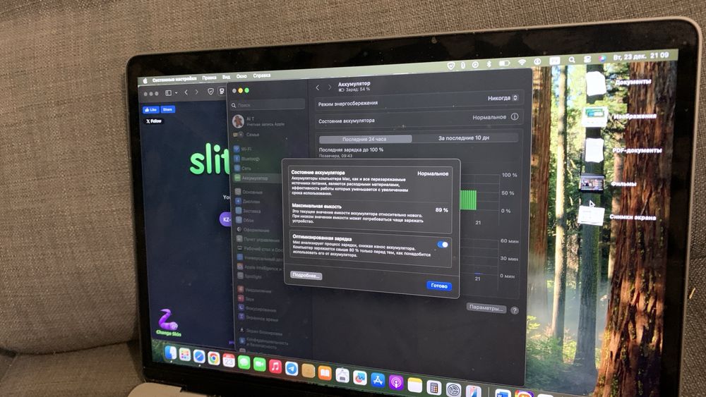 Macbook Air M1 16Gb 256Gb