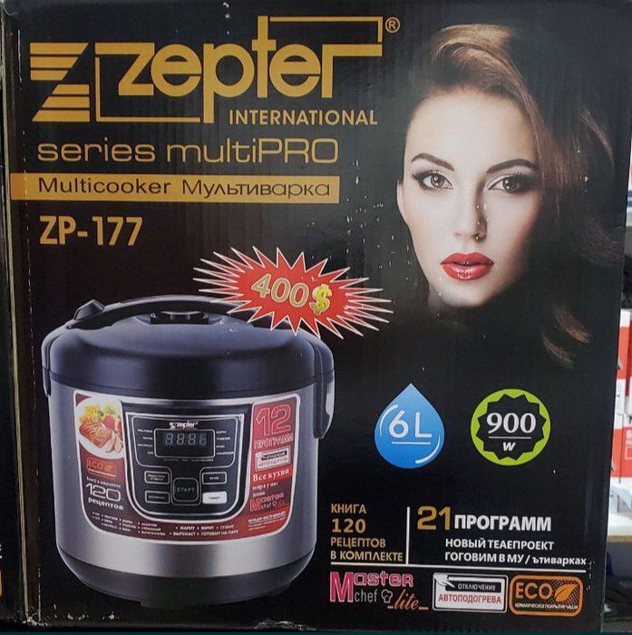 Multivarka optomga  donaga
120 xil retsep kitobi bor
21 xil pragrama