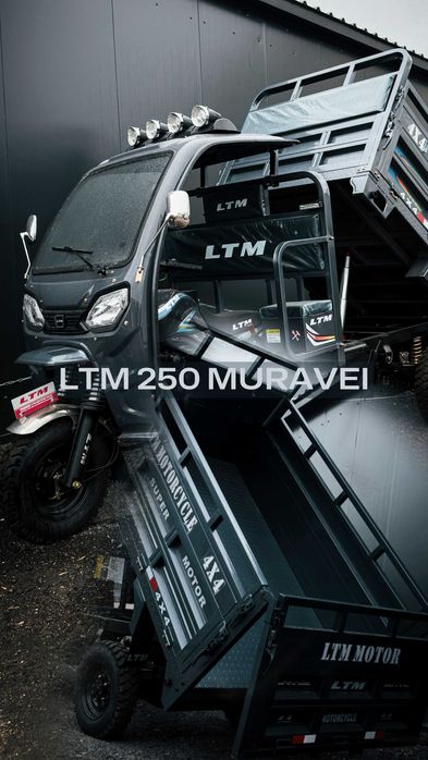 Мотоцикл LTM LT250-ZH Ақтөбе