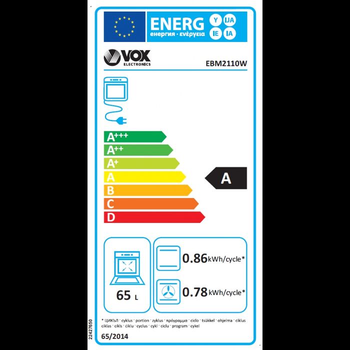 Нова бяла фурна за вграждане Vox 65 литра