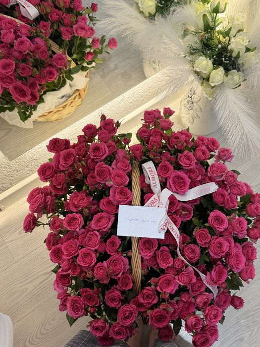 Королевская корзина