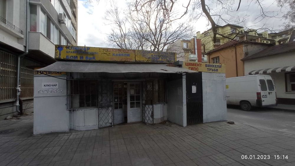 Продавам магазин