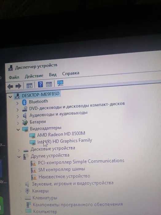 ноутбук для игр и работы