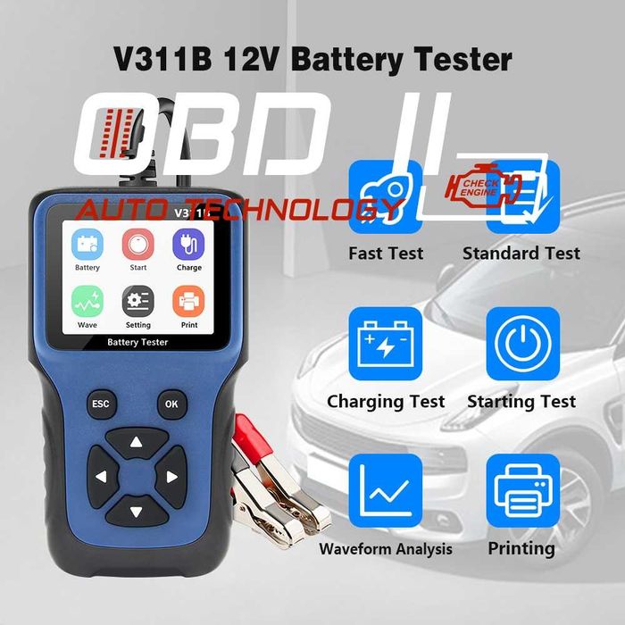 Тестер за акумулатори V311B 12V / 2000A