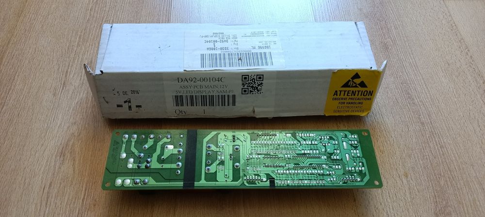 Placa electronică combina frigorifica Samsung