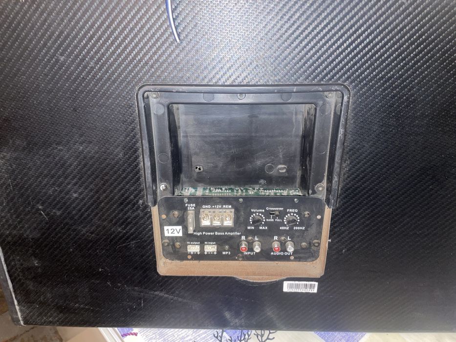 Буфер усилительмен