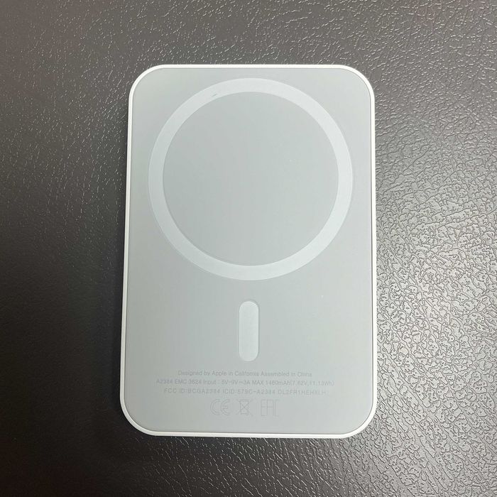 Baterie MagSafe iPhone | Prindere Magnetica | Incarcare Wireless | 99 lei